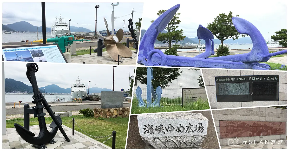 20221017shimonoseki 04