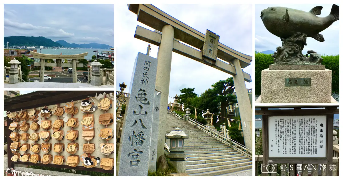 20221017shimonoseki 06