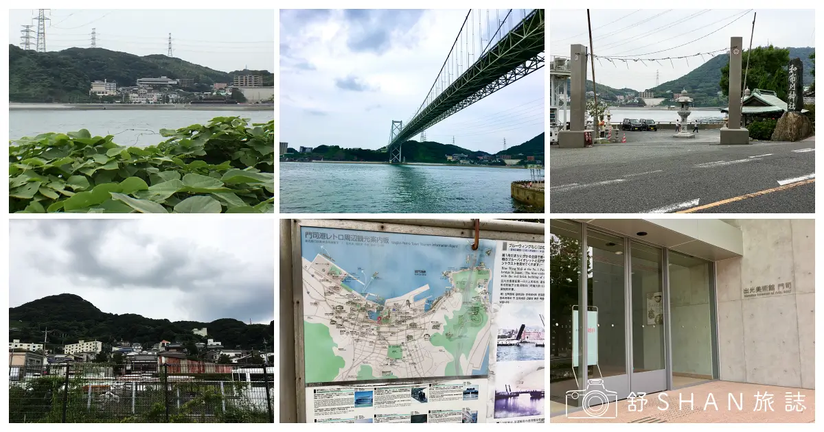 20221017shimonoseki 10