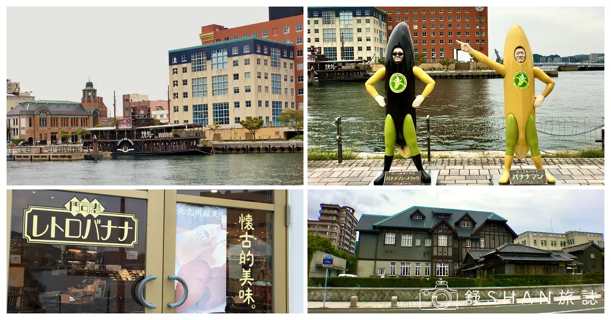 20221017shimonoseki 11