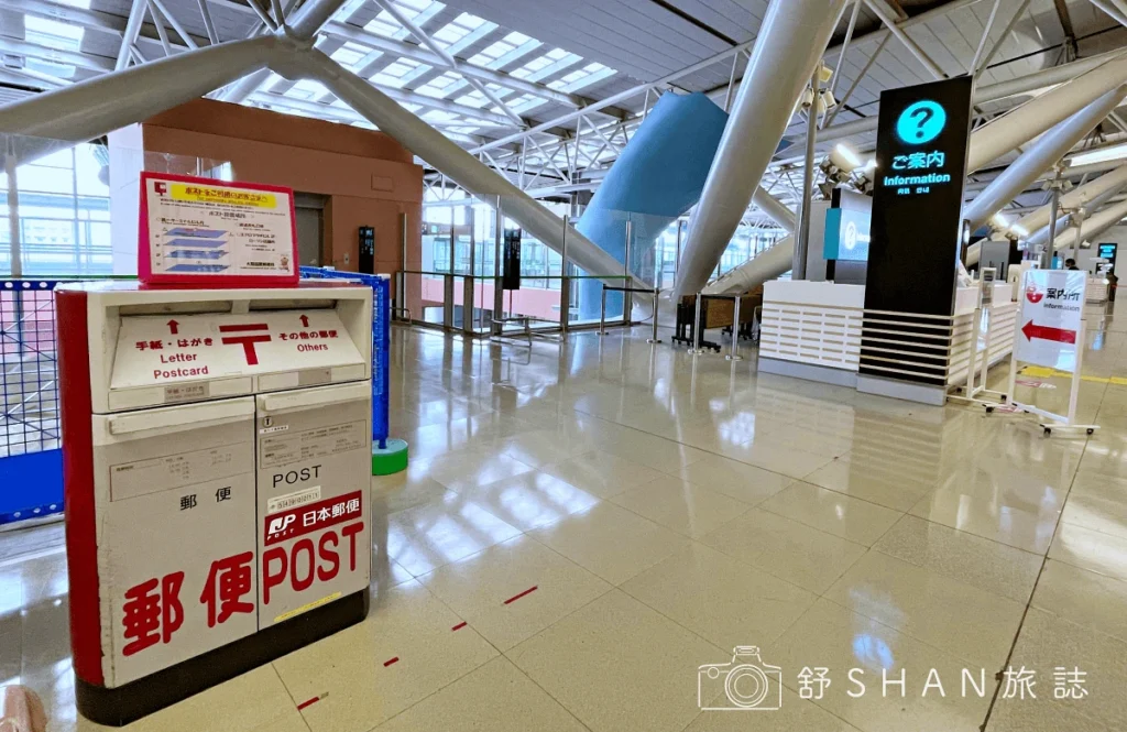 【雑知識】寫張明信片給自己吧！2023日本寄明信片到臺灣小眉角｜關西機場出境前的最後一個郵筒在這裡！！！
