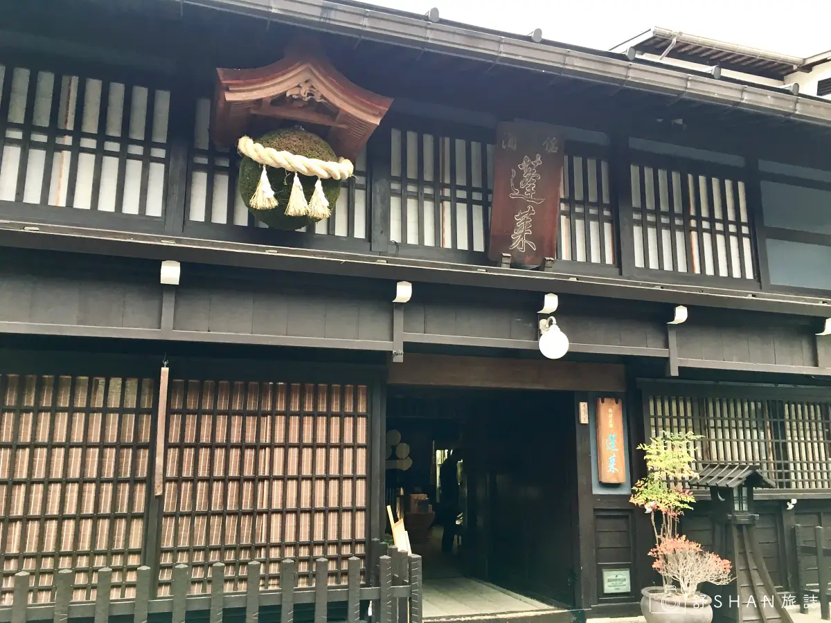 渡邊酒造場門口