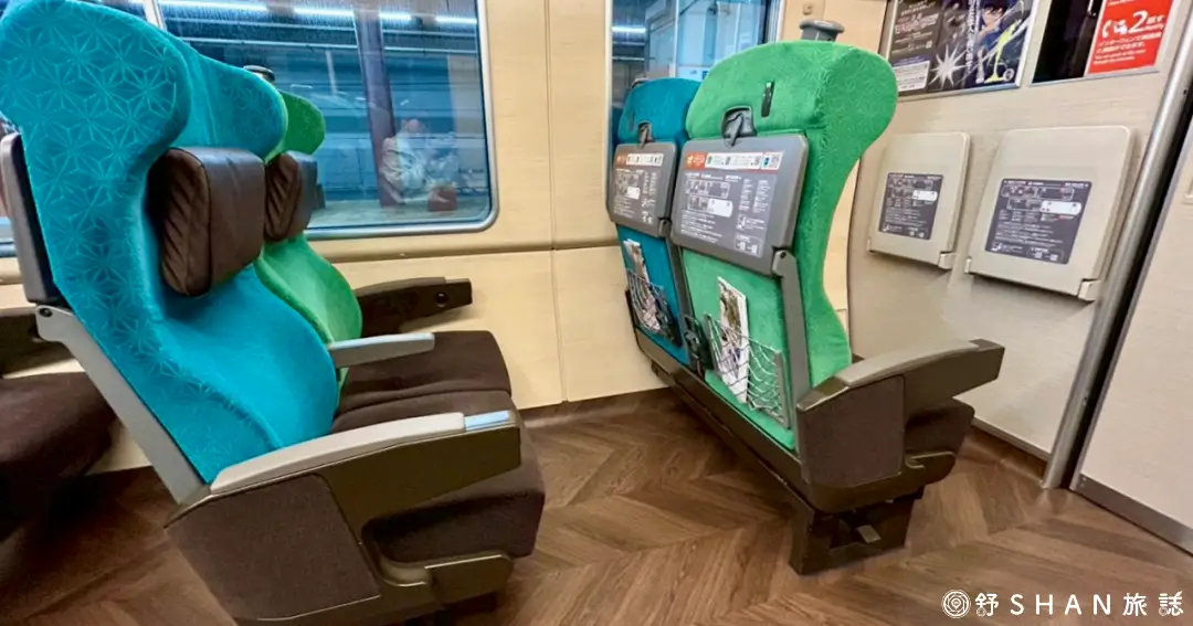 202409jrpass kanseisanin 14