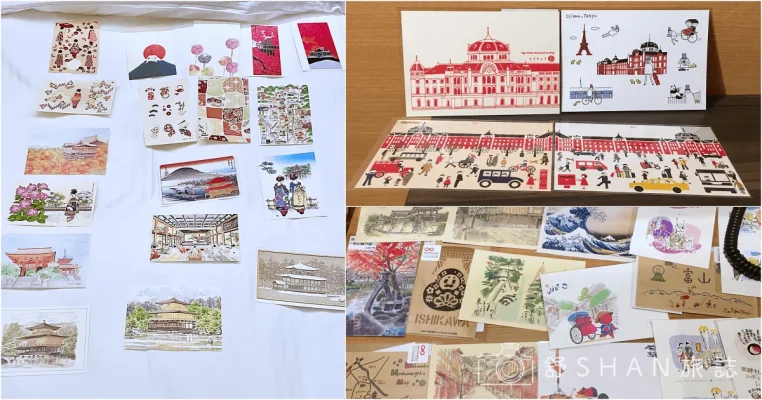 0_sentpostcard_photocover