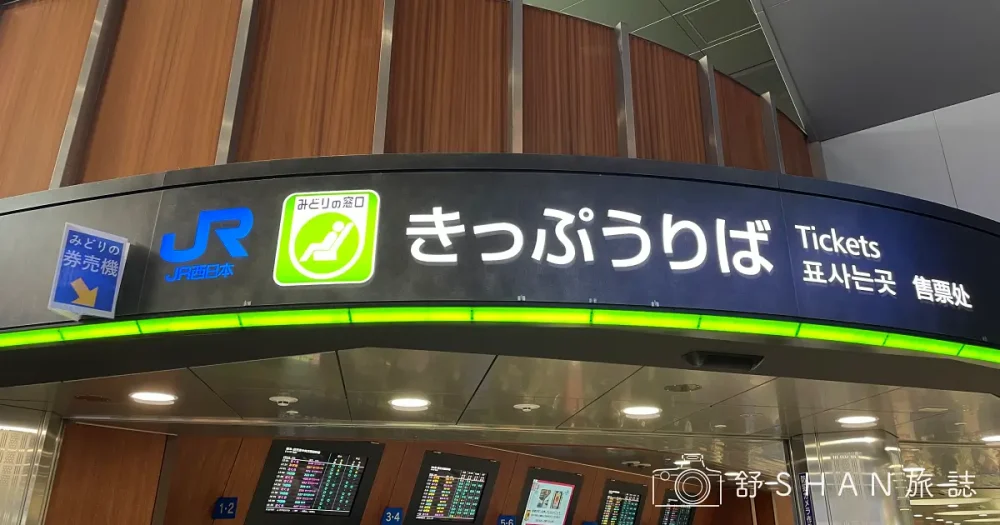 0fuktohakata_photocover
